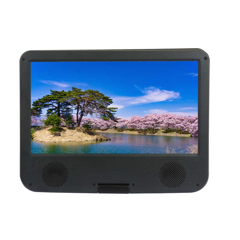 高橋国際商事 Bluemake 10インチポータブルブルーレイプレーヤー ［10V