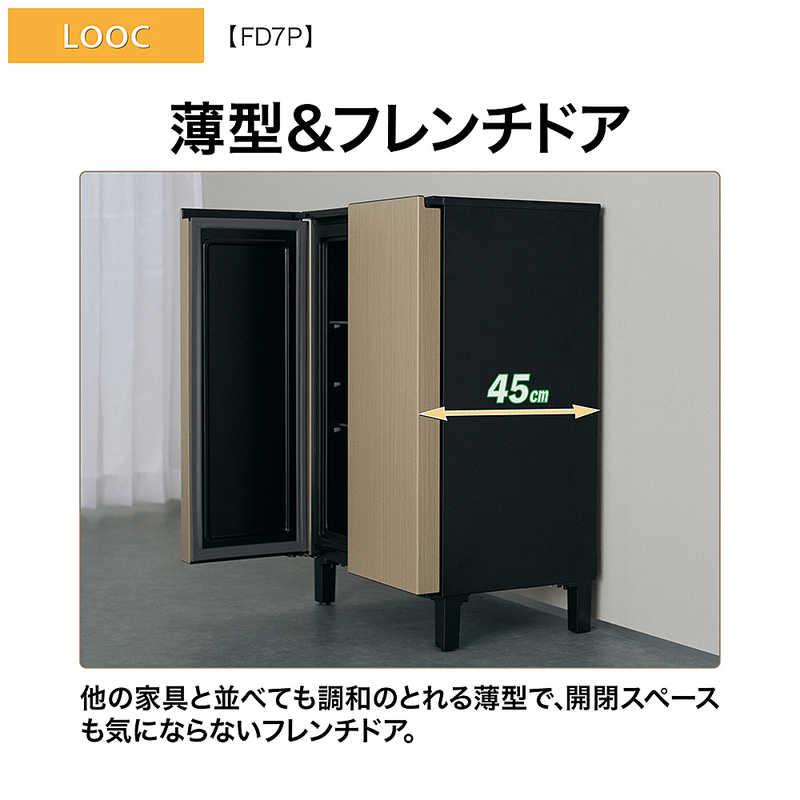 アクア AQUA 冷蔵庫 2ドア 72L フレンチドア(観音開き) 家具冷蔵庫 幅