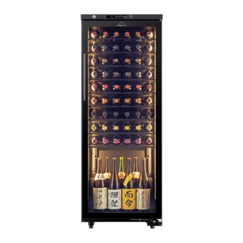 フォルスタージャパン ワインセラー 74本 右開き ブラック ST-209G-BK