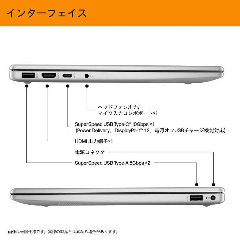HP ノートパソコン 14 [ 14型 / Win11 Home Core 5 メモリ16GB
