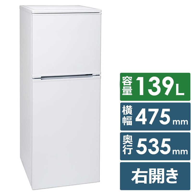 Abitelax（アビテラックス） 冷蔵庫 2ドア 右開き 139L AR-131