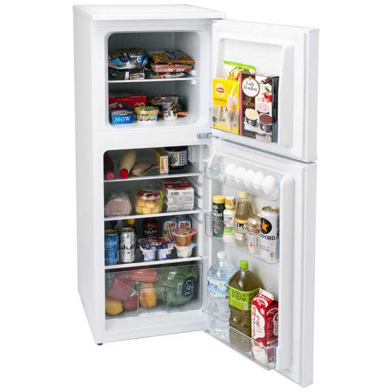 Abitelax（アビテラックス） 冷蔵庫 2ドア 右開き 139L AR-131