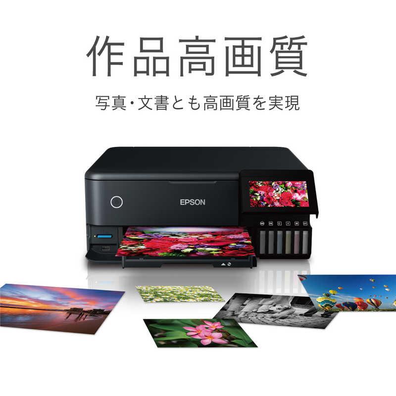 エプソン（EPSON） EPSON A4カラーインクジェット複合機 エコタンク