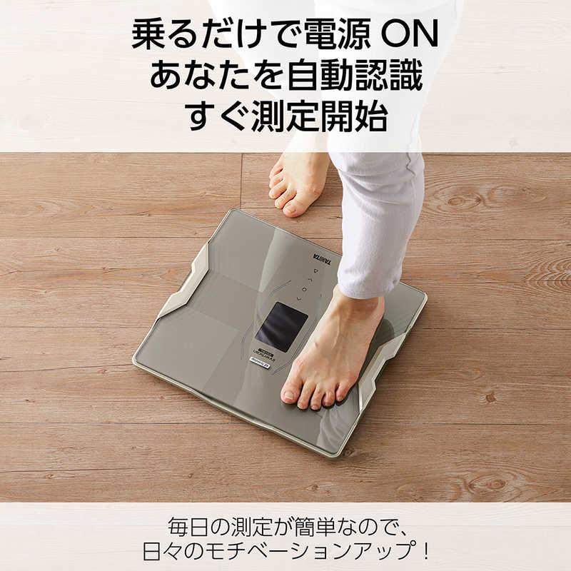 TANITA（タニタ） インナースキャンデュアル体組成計 RD-915L : コジマ