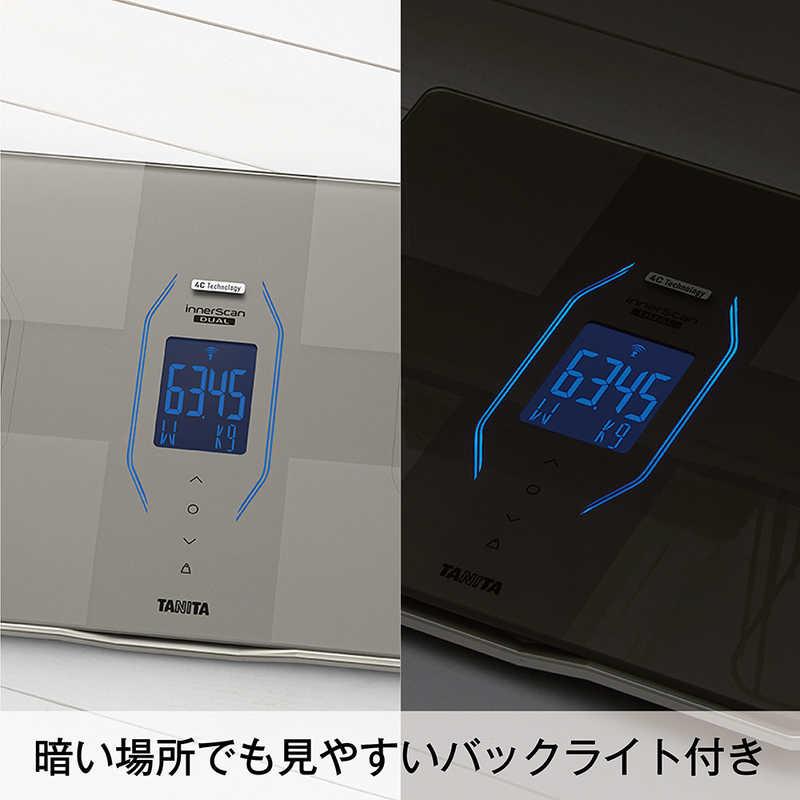 TANITA（タニタ） インナースキャンデュアル体組成計 RD-915L : コジマ
