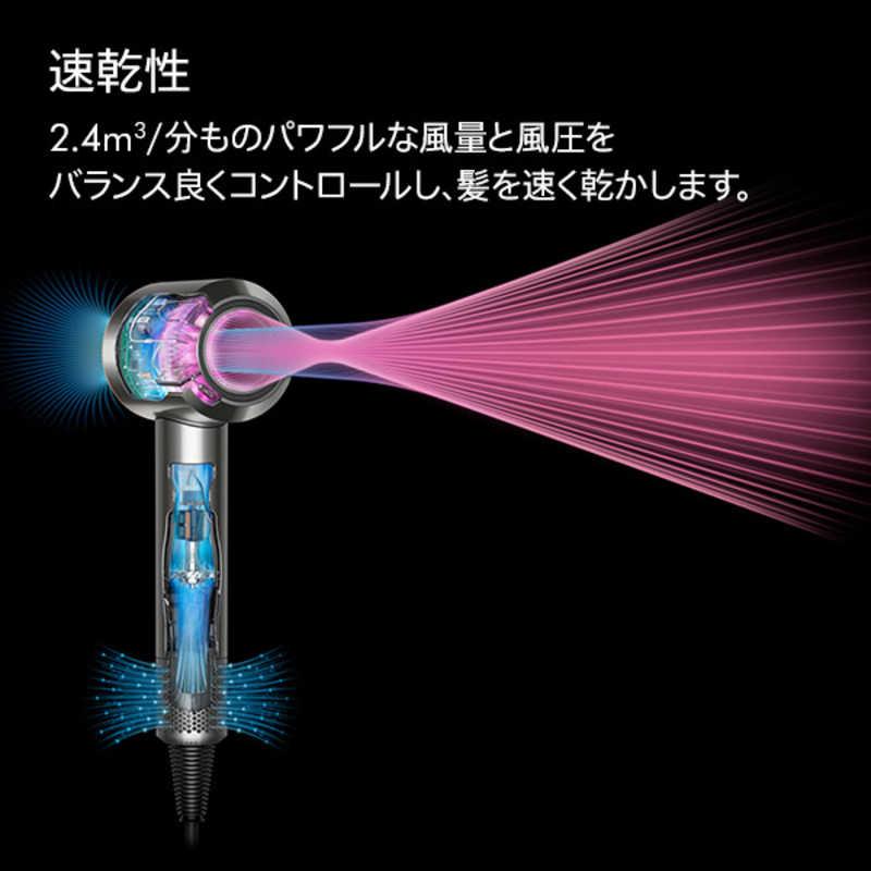 ダイソン dyson ヘアドライヤー Dyson Supersonic ニッケル/コッパー