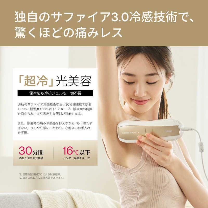 ULIKE 家庭用脱毛器 光美容器 Ulike Air10 Pro UI20GP : コジマYahoo