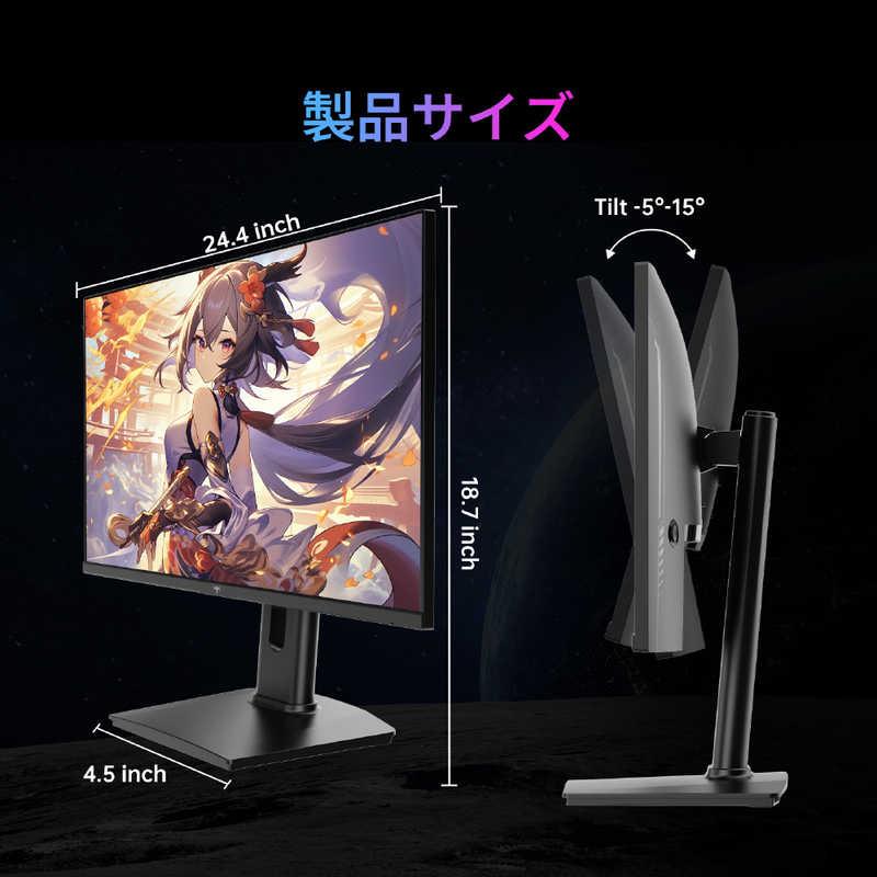 KTC ゲーミングモニター 24GR680 Fast IPS フルHD 190Hz ［23.8型