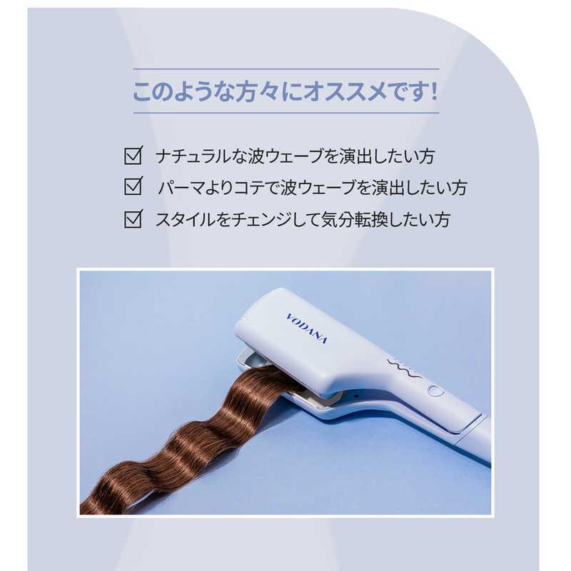 VODANA カールアイロン トリプルフローウェーブアイロン VODANA ボダナ