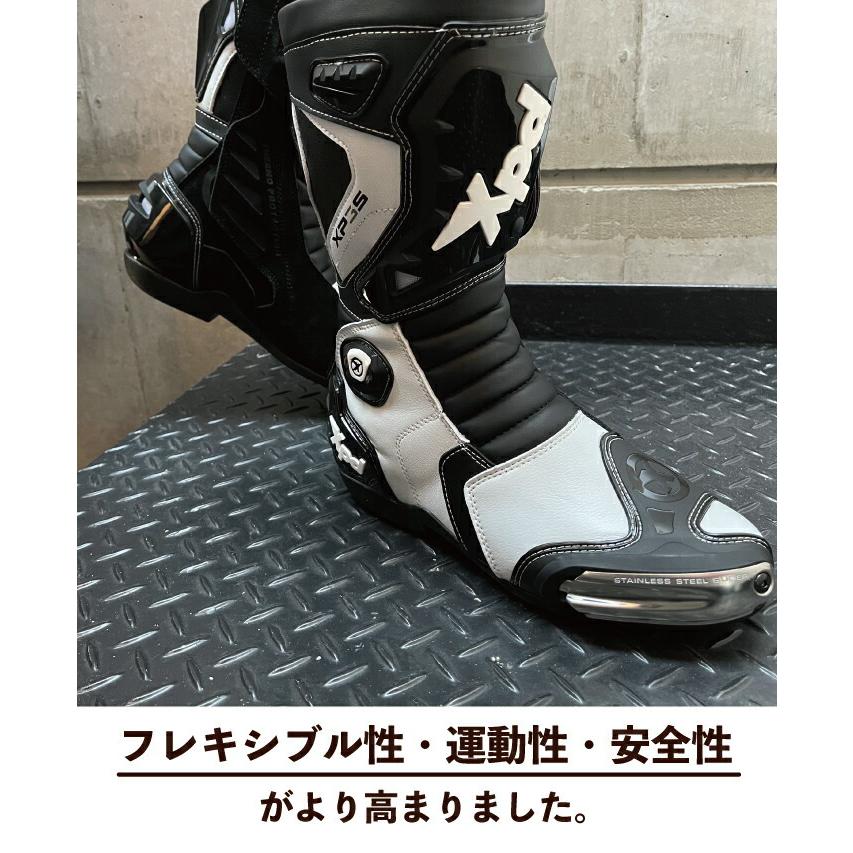 レーシングブーツ エックスピーディー レーシング xpd シューズ ブーツ