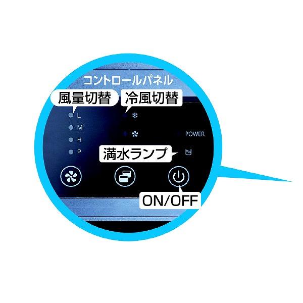 日動工業 ○お得なクーポン発行中○ カンゲキくん3 YN-KANGEKI-3 100V