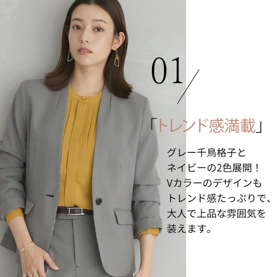 AOYAMA 【洋服の青山】Vカラージャケット レディース スーツ オール