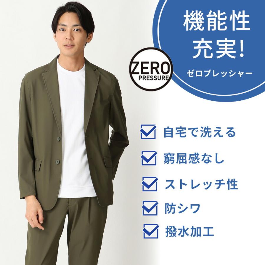AOYAMA 【洋服の青山】セットアップ可 ジャケット メンズ オール
