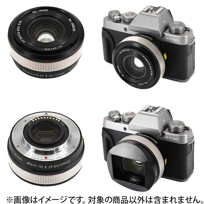 新品》 SG-image (エスジーイメージ) AF 25mm F1.8 Type II（フジ