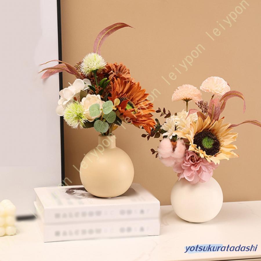 花瓶 陶器 フラワーベース 小さい 高さ12cm 花びん 花器 一輪挿し