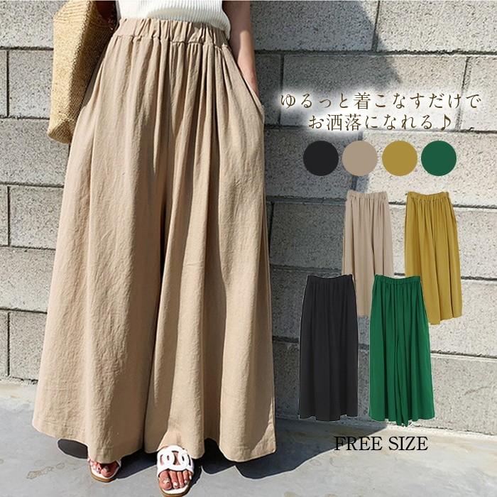 新作 ガウチョ パンツ スカーチョ 春 夏 ワイドパンツ スカンツ