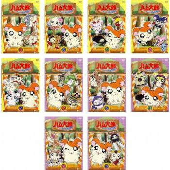 とっとこハム太郎 第4シリーズ はむはむぱらだいちゅ! 全10枚 第245話