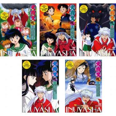 犬夜叉 四の章 全5枚 レンタル落ち 全巻セット 中古 DVD : 遊ING浜町店