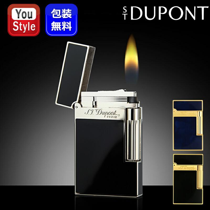 ライン2 デュポン S.T.Dupont ガスライター LINE2 ゴールデン/ゴールド