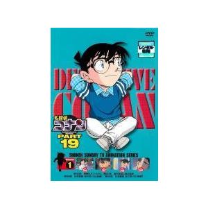 中古】 名探偵コナン PART19 (10巻セット) [レンタル落ち] [DVD] : 遊
