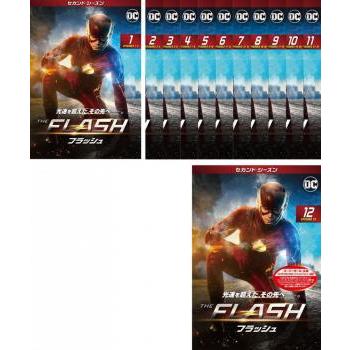 THE FLASH フラッシュ セカンド シーズン2 全12枚 第1話〜第23話 最終