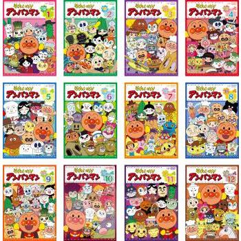 それいけ!アンパンマン '18 全12枚 Vol.1〜12▽レンタル用 全巻セット