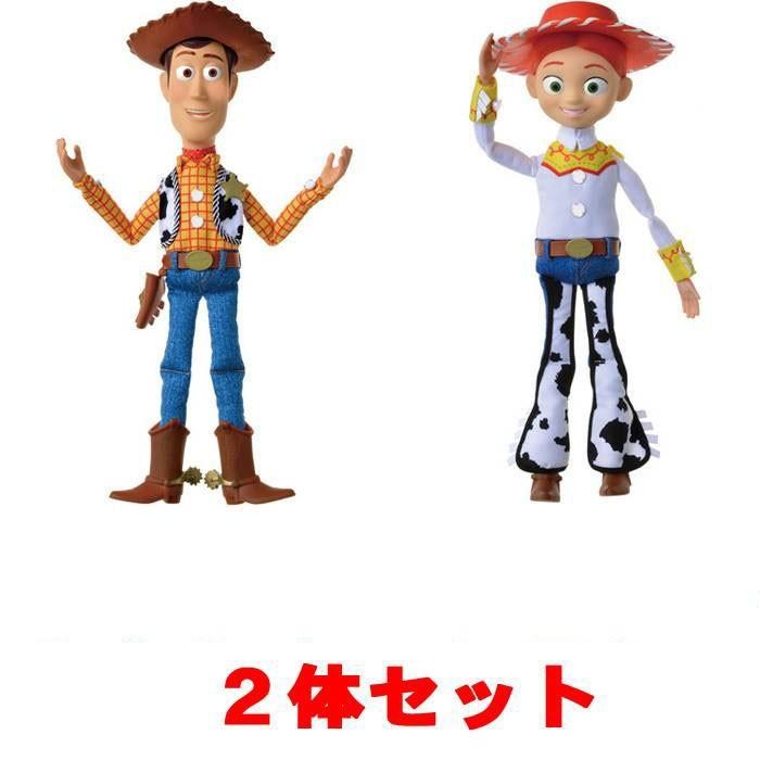 ウッディ+ジェシー 2体セット トイ・ストーリー4 リアルサイズ