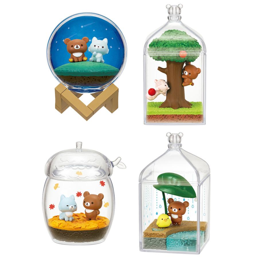 送料無料 リーメント Rilakkuma Terrarium チャイロイコグマのお友達