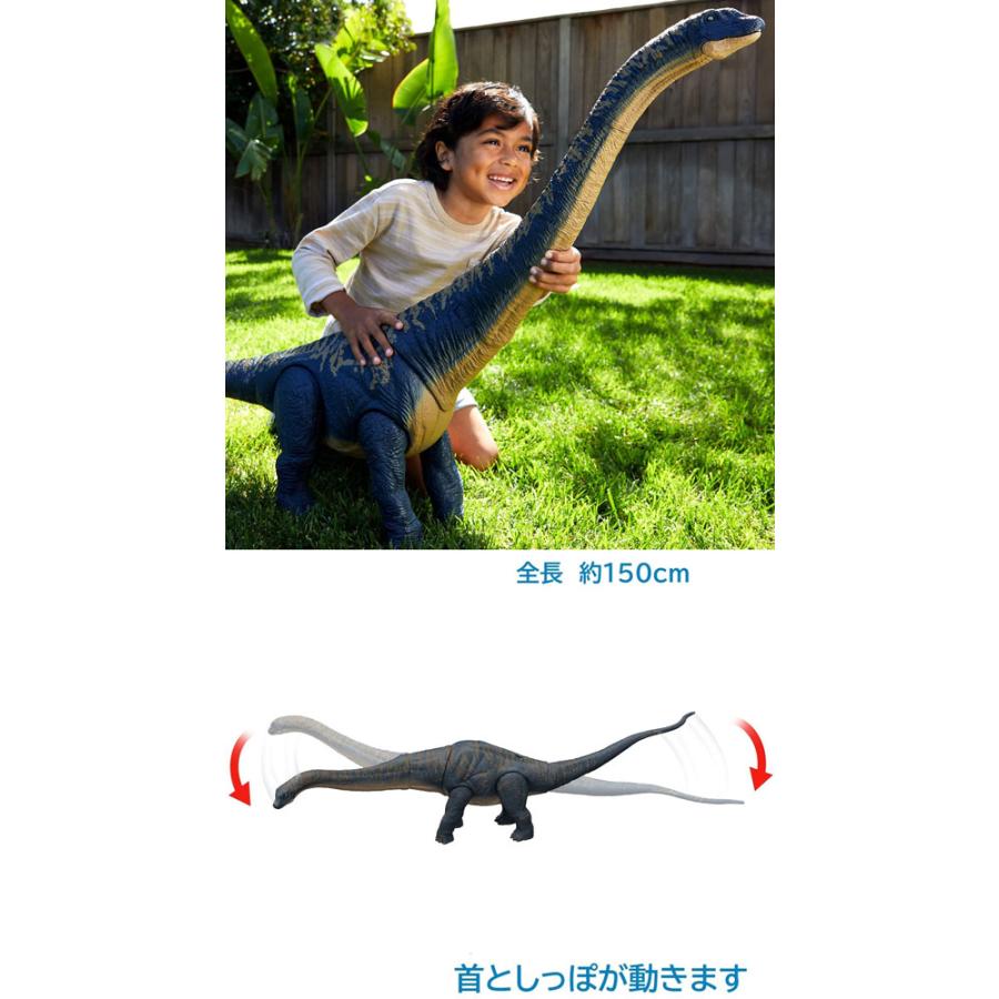 送料無料 ジュラシック・ワールド 新たなる支配者 ドレッドノータス