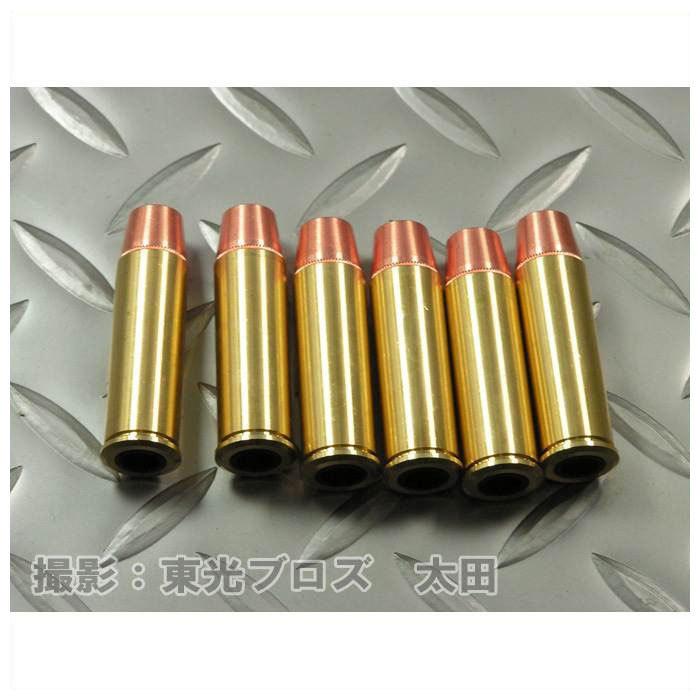 送料無料 マルシン工業 6mmBBガスガン用 44マグナム スペアリアルX