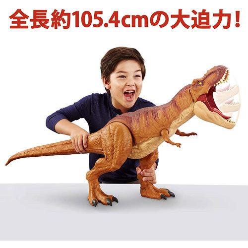 送料無料 ジュラシック・ワールド スーパービッグ! T-レックス FMM63