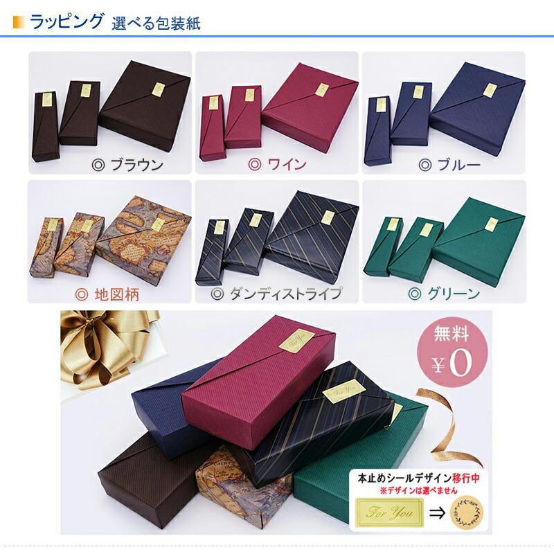 LAMY（ラミー） 名入れ 油性ボールペン 2000シリーズ ブラック/M