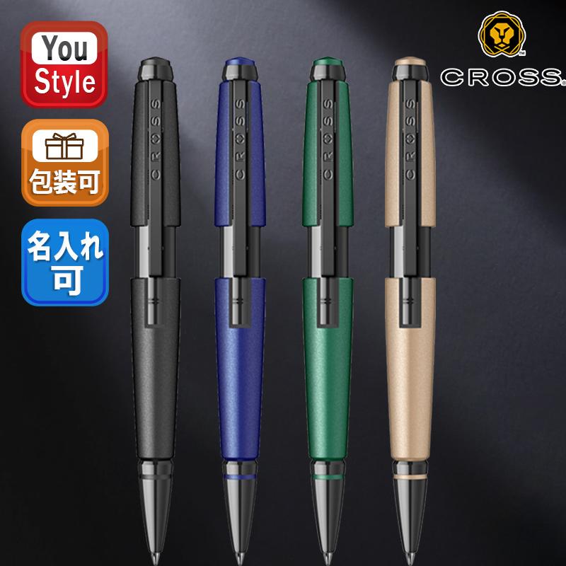 エッジ クロス CROSS クラシック セレクチップ EDGE ローラーボール