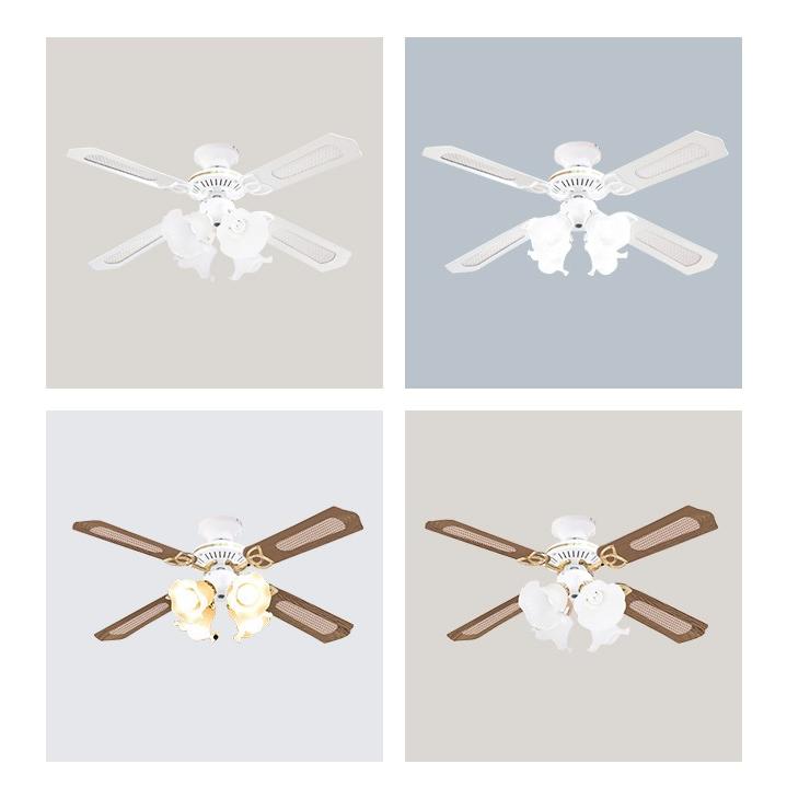 シーリングファン ライト 42インチ 照明 リモコン付 LED対応