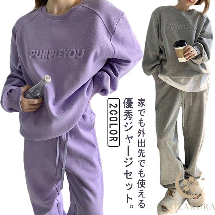 スウェット トレーナー スウェットパンツ レディース メンズ