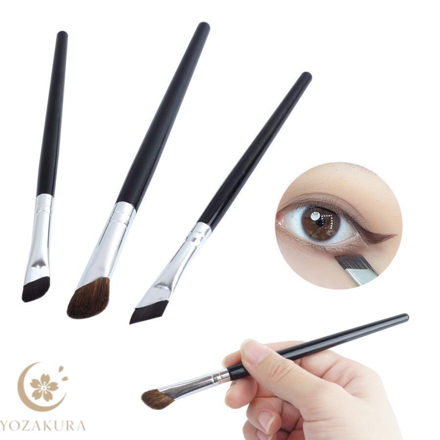 メイクブラシ 斜めブラシ 3本セット アイメイク アイシャドウブラシ
