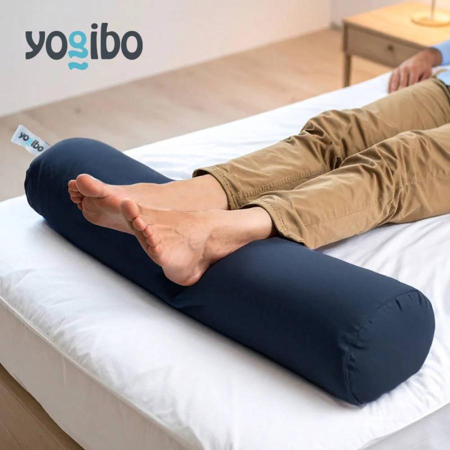 Yogibo（ヨギボー） 足枕や抱き枕として最適なビーズクッション Yogibo