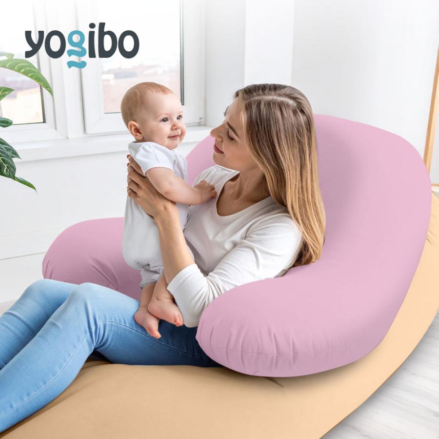 Yogibo（ヨギボー） 【送料無料】 U字型が背もたれやヒジ置きに。授乳