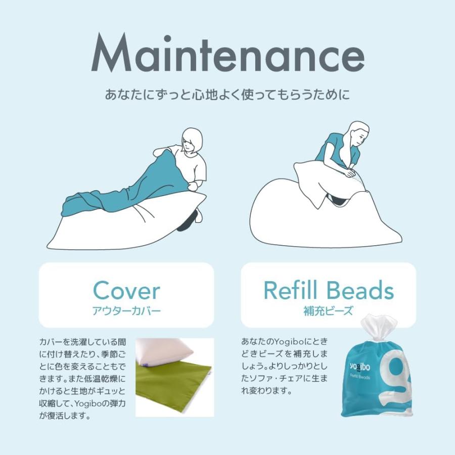 Yogibo（ヨギボー） Yogibo Lite Premium マックス ライト (ショート