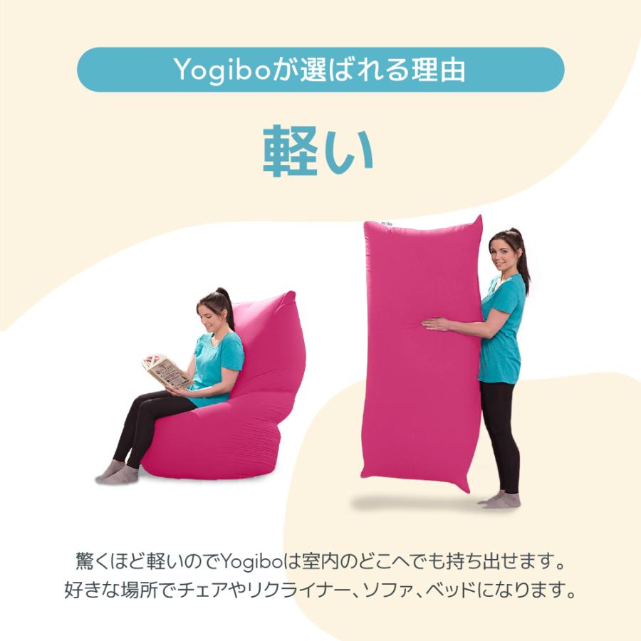 Yogibo（ヨギボー） 【送料無料】 Yogibo Max Rainbow（マックス