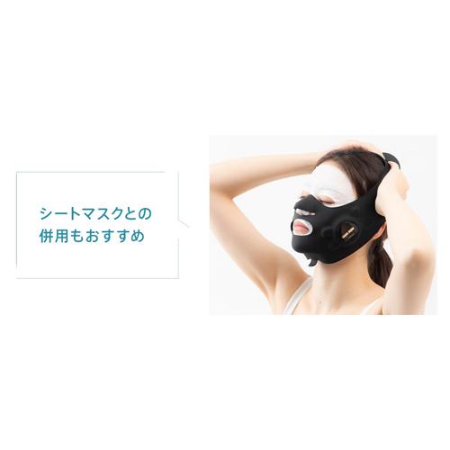 YA‐MAN（ヤーマン） 美顔器 メディリフト プラス セラムセット 公式