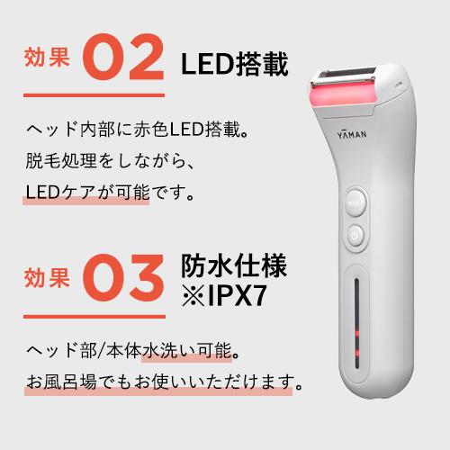 YA‐MAN（ヤーマン） シェーバー メンズ ホットシェイブ トリマー 公式