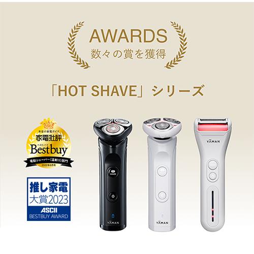 YA‐MAN（ヤーマン） シェーバー メンズ ホットシェイブ トリマー 公式