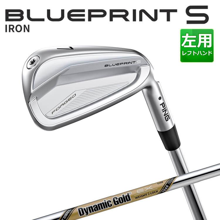 PING（ピン） BLUEPRINT S アイアン5本セット(#6-PW) DG EX TOUR ISSUE