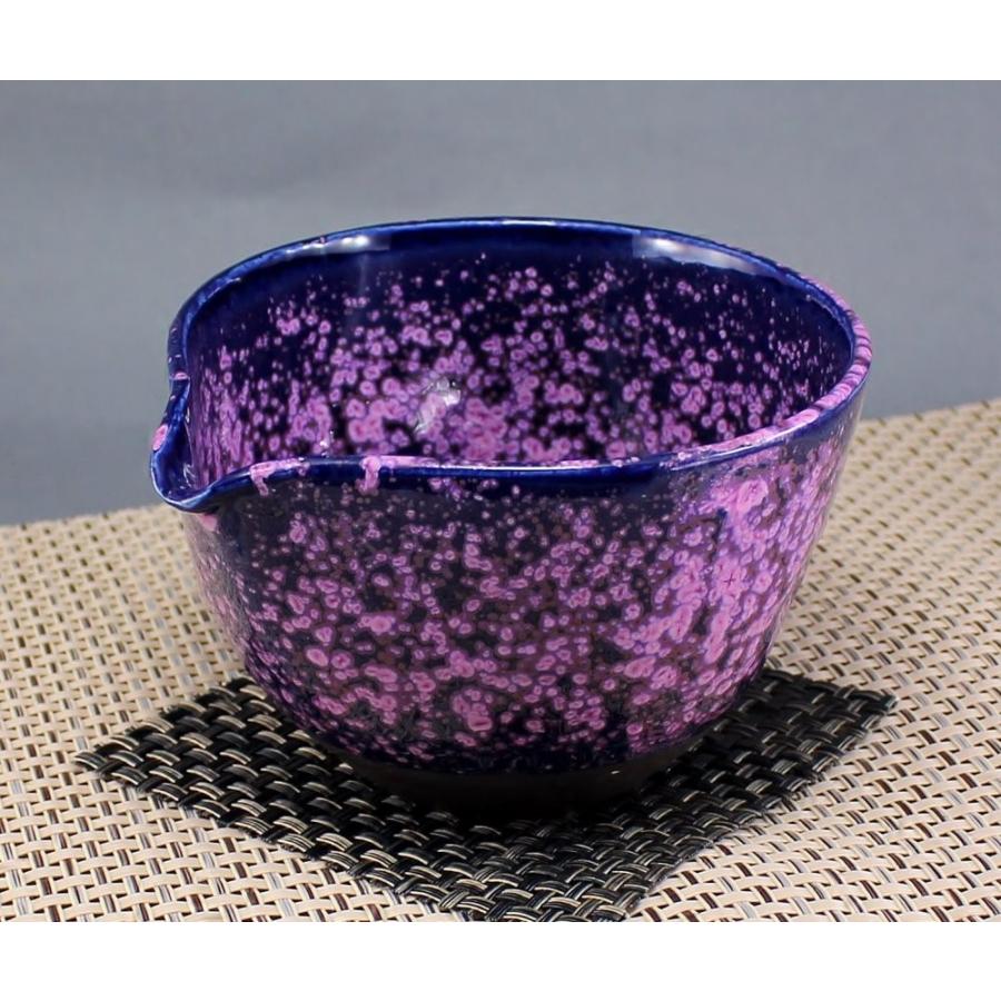 瀬戸焼 オリジナル 紫釉 片口鉢 小鉢 : やきもの工房・炎 - 通販