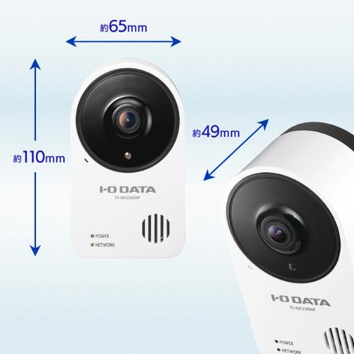 アイ・オー・データ TS-NA230WP PC用CCDカメラ TSNA230WP