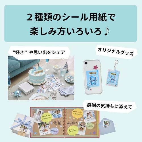 キヤノン QX20(WH) コンパクトフォトプリンター セルフィー QX20