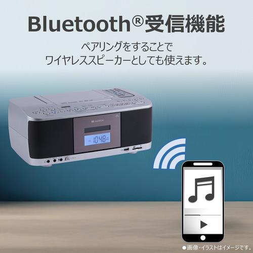 東芝 AX-KCR70(S) CDラジカセ 声くっきり機能搭載 Bluetooth録音対応