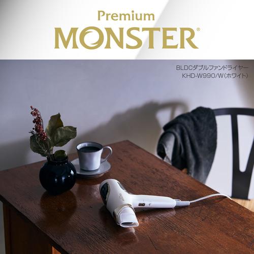 コイズミ KHD-W990／W BLDCダブルファンドライヤー : ヤマダデンキ