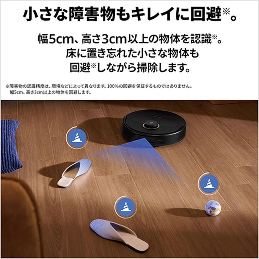 Roborock ロボット掃除機 Qrevo C QRRC52-04 : ヤマダデンキ Yahoo!店